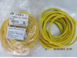 2m5173