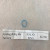8l2786-cat