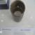 bac-ac-p300-bush-904-114-oe50463-2