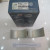bac-bien-cos-1-p200-2-cai-bo-big-end-bearing-904-146-1822432c1