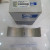 bac-bien-std-2-cai-bo-p200h-big-end-bearing-kit-10000-47145-8148898c91-10000-12939