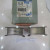 bac-chan-truc-2-cai-bo-p200-kit-bearing-904-148-1822441c1-1822444c1