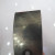 bac-truc-bearing-oe51058ff-3
