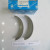 bac-truc-cos1-bearing-79321610-2