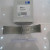 bac-truc-std-p200h-2-cai-bo-bearing-kit-994-513-1830506c1-1817021c1