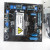 bo-as440-regulator-10000-17096-2