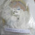 bo-gioang-p300-kit-seal-902-047-2