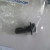 bu-long-bat-nap-dau-may-bolt-metric-1817957c1-909-374-2