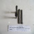 bu-long-bom-nuoc-bolt-water-pump-0111-0613