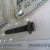 bu-long-cum-truc-quat-bolt-metric-1818230c1-973-184-2