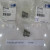 bulong-nap-capo-p300-nut-973-488