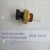 cam-bien-muc-nuoc-thap-sensor-liquid-lever-switch-s8504-s4504-2