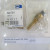 cam-bien-nhiet-do-nuoc-p200-200h-p300-switch-sender-622-351