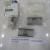 cang-kep-giu-voi-phun-nhien-lieu-p300-clamp-929-938-3662k002