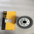 cat840-d