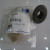 chen-xoay-supap-rotator-p300-seat-906-107-3
