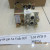 dmsg033-b