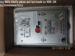 dmsg051-a