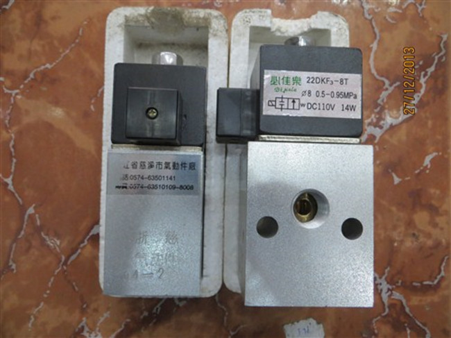 dmyv71-b