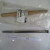 dua-day-pushrod-p200-994-551