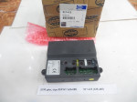 eim-plus-type-859767-630-088-917-423-630-465