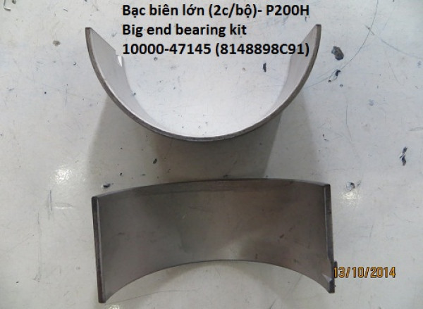 fgw008a-a