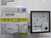 fgw251-a