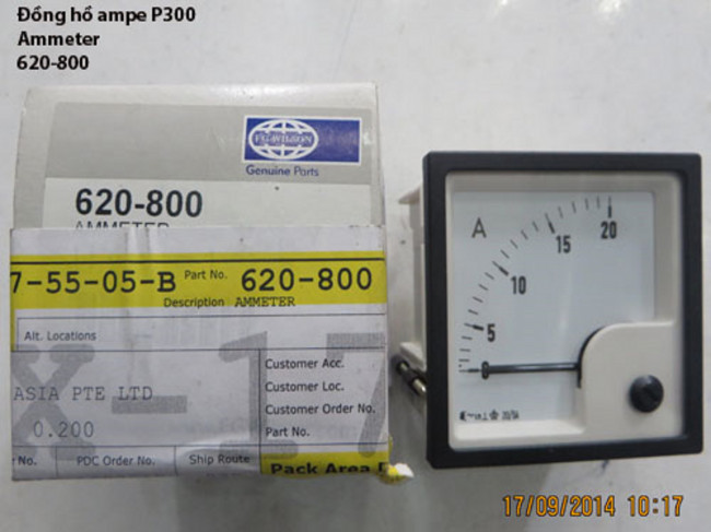 fgw251-a