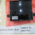 fgw466-b