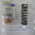 lo-so-suppap-ngoai-p300-spring-995-129