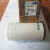 loc-dau-p730-p1000-fuel-filter-901-228-se429b4-10000-77728-4759205-2