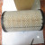 loc-gio-main-air-filter-901-048-3