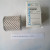 loc-nhien-lieu-donaldson-fuel-filter-p552341-2