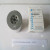 loc-nhien-lieu-donaldson-fuel-filter-p552341-3