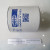 loc-nhot-pk-p150-oil-lube-filter-901-102-pk2654403-10000-51233