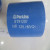 ong-cao-su-duong-nuoc-lam-mat-hose-916-019-st91207-3