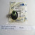 phot-git-supap-hut-xa-p200-p200h-seal-valve-stem-905-054