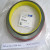 phot-sau-truc-co-p300-seal-902-022-oe52521-3