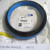 phot-sau-truc-khuy-p400-seal-998-753-2