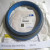 phot-sau-truc-khuy-p400-seal-998-753-3