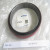 phot-seal-1817867c93-2