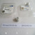 phot-supap-p300-seal-905-206-2