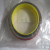 phot-truoc-truc-co-khuy-p300-seal-902-020-oe50254-2