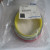 phot-truoc-truc-co-khuy-p300-seal-902-020-oe50254-3