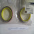 phot-truoc-truc-co-khuy-p300-seal-902-020-oe50254