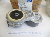 puly-tang-day-curoa-p200-p200h-tensioner-arm-932-226-1830033c2
