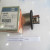 van-dieu-nhiet-dung-cho-12-xy-lanh-sgk-sgc-sgd-sgn-thermostat-914-001-2
