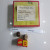 van-mot-chieu-delivery-valve-134110-4520c