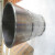 xi-lanh-p200-200h-liner-10000-46320-936-212-903-009-985-051-994-507-4