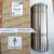 xi-lanh-p200-200h-liner-10000-46320-936-212-903-009-985-051-994-507